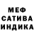 Альфа ПВП Соль GregDGreat Presents