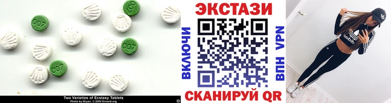 ЭКСТАЗИ бентли  Вяземский 