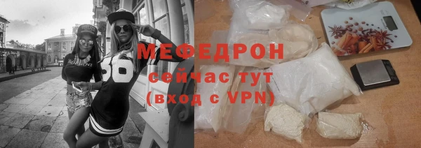 бошки Баксан