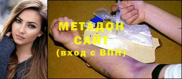 бошки Баксан