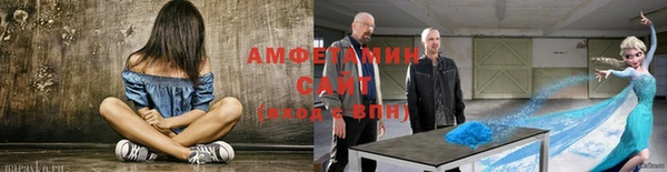 кокаин Балахна