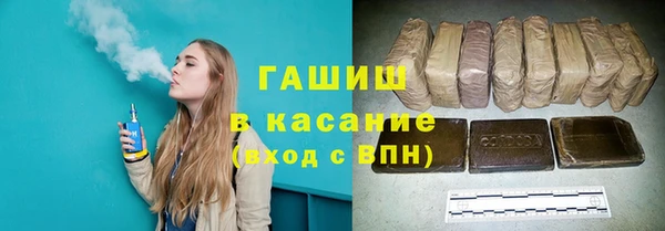 кокаин Балахна