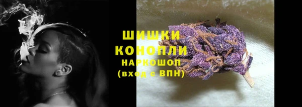 бошки Баксан