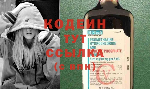 бошки Баксан