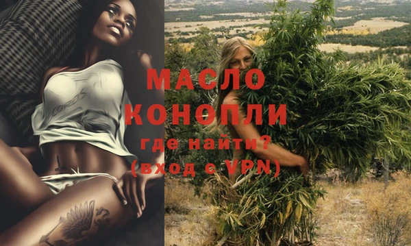бошки Баксан