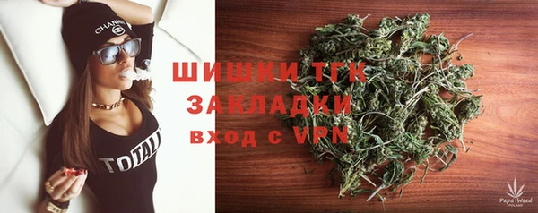 бошки Баксан