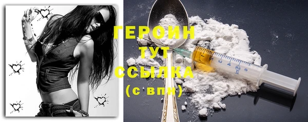 гидропоника Белоозёрский